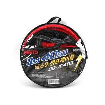 점프케이블 12V/24V+40SQ+3M+외경14MM+800A+CCA전선 BS-JC403