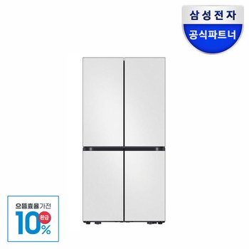 삼성전자 비스포크 냉장고 4도어 1등급 RM70F91R1A 올코타화이트