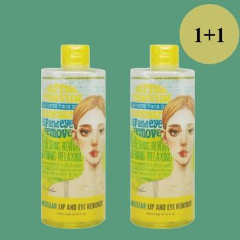 아리얼 스트레스 릴리빙 미셀라 립앤아이 리무버 300ml+300ml (S40011997)