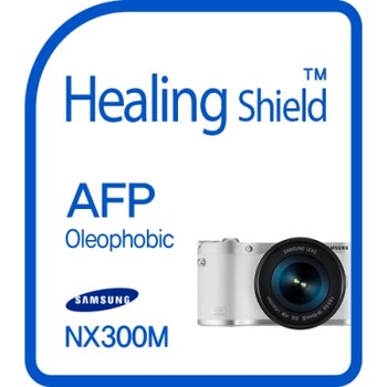 [폰트리]힐링쉴드 삼성 NX300M AFP 올레포빅 액정보호필름 2매