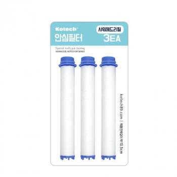 필터 샤워기 리필 3개 수돗물 유충