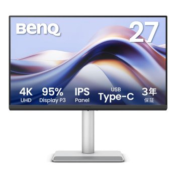 [해외] 벤큐 MA270U 맥용 모니터 27인치, 4K UHD, 나노매트 IPS, Display P3 95%, sRGB 99