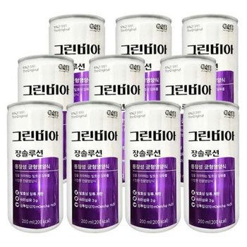 그린비아 장솔루션 200ml x 10캔
