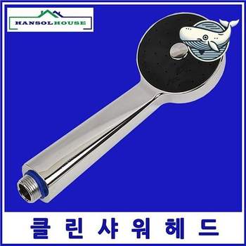 욕실용 고급 샤워헤드 수도꼭지 수전 워터펄스