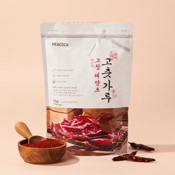 고창 태양초고춧가루 1kg
