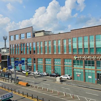 (아이노트) 블루투스 미니키보드 XK905B 그레이 (1 부품 소모품 자재 파츠