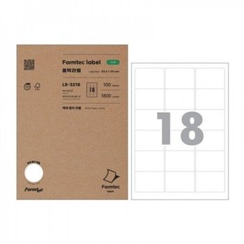 [VCMOZ1ZZ]주소용라벨 프린트라벨지 18칸 LS-3218 100매