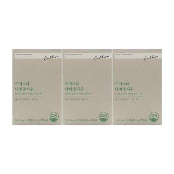 에스더포뮬러 여에스더 대마종자유 1000mg x 30캡슐 x 3박스 (S44370730)