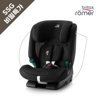 [비밀특가]베르사픽스 아이사이즈 블랙 토들러 주니어 유아동 카시트 ISOFIX