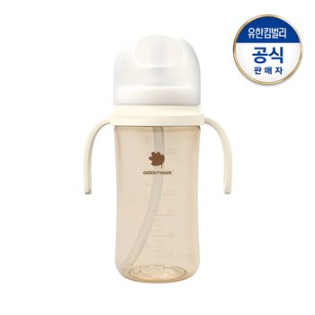 베베그로우 PPSU 빨대컵 280ml(크림)