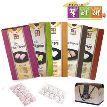 [5+1이벤트] 궁중다과 꿀타래 5종 인사동(땅콩,아몬드,장단콩인절미맛,녹차,초코쿠키크런치맛)/입맛대로 골라담기/여름철 및 전후기간 아이스박스 서비스 포장