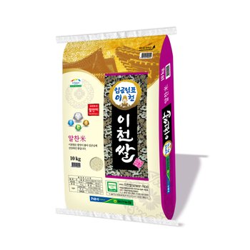 25년햅쌀 이천쌀 알찬미 10kg