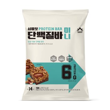 심플잇 단백질바 미니 168g (12g x 14개)