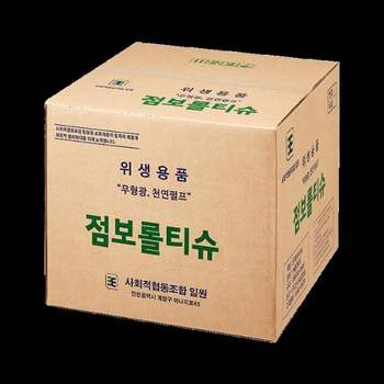 (P)스마트 TN31RF23 점보롤 (300Mx4롤x4팩/박스)