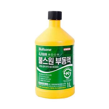 냉각수보충 자동차 냉각수 부식방지 관리용품 차량부동액 부동액