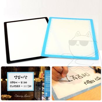 알림판 메모보드 A4 다보 엘베 벽보 승강기 엘리베이