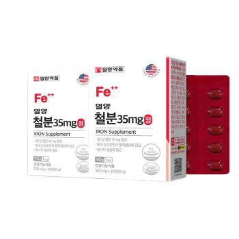 일양약품 철분 35 mg정 500mg 30정2개 - 비헴철 철분제 푸르마르산제일철 (S47552167)