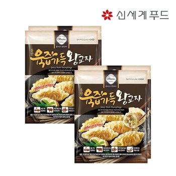 [올반]육즙가득 왕교자 630g(315g*2) 총 4봉