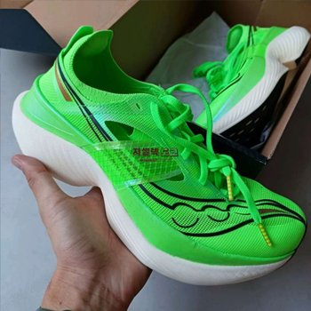 [해외] 써코니 엔돌핀 엘리트 남성 러닝화 운동화 슬라임 S20768-30