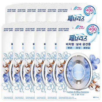 페브리즈 비치형 실내용 코튼 앤 블루자스민 6.3ml x 12개