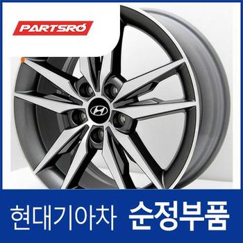 LF쏘나타 터보 18인치 순정 알루미늄 휠 (건메탈폴리쉬) (52910C1430)