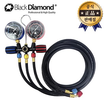 블랙다이아몬드 냉동게이지세트 21255 냉매게이지 R12 R22 R134a