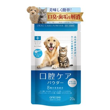 [해외] 제이비엠 아니케아 개고양이 구취케어 구강케어 사플 치약 가루 20g