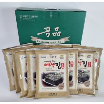 김 예작호 옥동자 재래전장김 선물세트 만전김 파래김 구운김