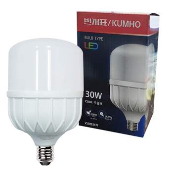 30W YL96SJ71 파워램프 고와트 LED 공장등 번개표U볼 크림벌브