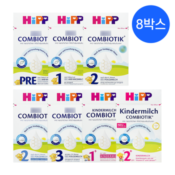 힙 8통 세트 단계선택가능 프레 1단계 무전분 2단계 3단계 킨더밀쉬