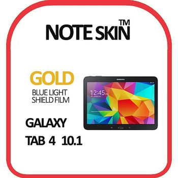 삼성 갤럭시 탭4 10.1 SM-T530 보호필름 갤럭시탭4 액정보호필름 갤럭시탭4필름