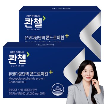 콴첼 뮤코다당단백 콘드로이친+ 60정, 2개