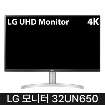 [중고] LG전자 32인치 UHD 모니터 32UN650