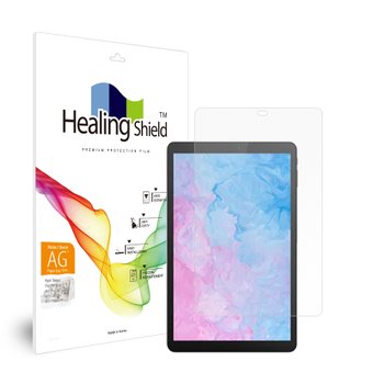 ALLDOCUBE iPlay 30pro 항균 종이질감 블루라이트차단 액정보호필름