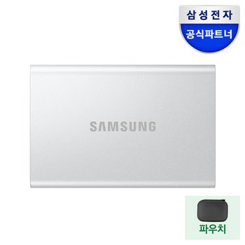 삼성전자 공식인증 삼성외장하드SSD 포터블 T7 Resurrected 1TB MU-PD1T0G/WW (정품)