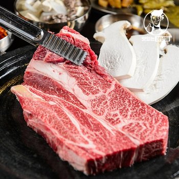 *맛있는청년들 마장동 한우투쁠 꽃등심 600g200gX3팩