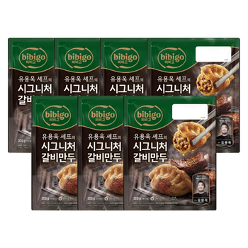 CJ 비비고 시그니쳐 갈비만두 300g x7개