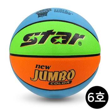 JMds 스타스포츠 농구공 뉴점보 칼라 6호 (BB416C) 베스킷볼