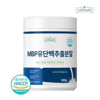 1병 S8M9Z5A3 300g 셀메이드 MBP유단백추분말