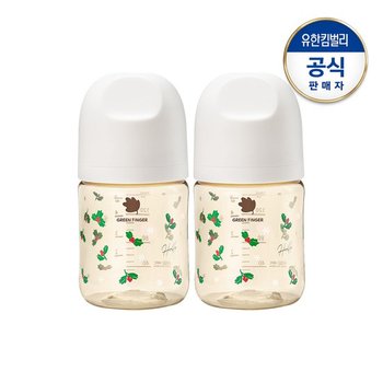 베베그로우 PPSU 호랑가시나무 젖병 트윈팩160ml(노꼭지)