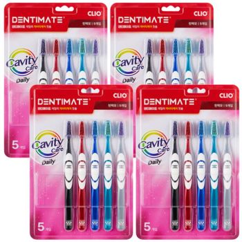 크리오 덴티메이트 캐비티케어 데일리 탄력모 칫솔 10+10 잇몸보호부드러운모