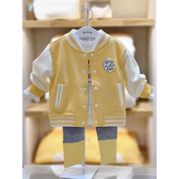 아가방 세이브존02 버디 바씨티 점퍼// 01s135003 (S45014689)