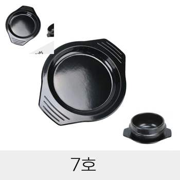 업소용 QJH489M6 뚝배기 받침대 7호 냄비받침 삼계탕뚝배기 요리받침대 업소용뚝배기