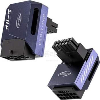 강원전자 600W 12V 2x6 변환 어댑터 알루미늄 퍼플 RVS 90도 12VHPWR커넥터