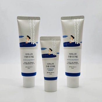 라운드랩 자작나무 수분 선크림 50ml+50ml 더블기획+20ml 휴대용 선크림 set x3SET (AD)