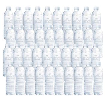[제주삼다수] 제주삼다수 무라벨 500ml 40개 유라벨 랜덤발송 안전한생수 먹는샘 (S15237493)