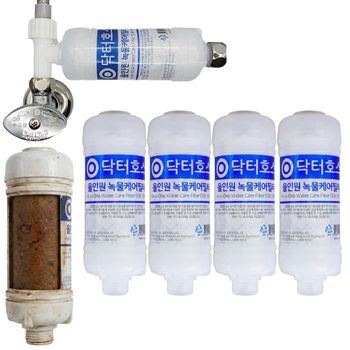 [오늘출발] 올인원 녹물케어 비데 필터 부품 코웨이 노비타 쿠쿠 이누스 대림 삼성 SK 아이젠 호환 4
