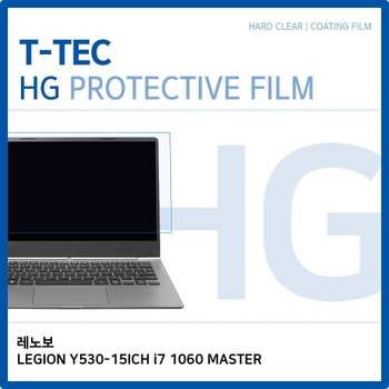 T.레노보LEGION Y530-15ICH i7 1060 MASTER고광택필름
