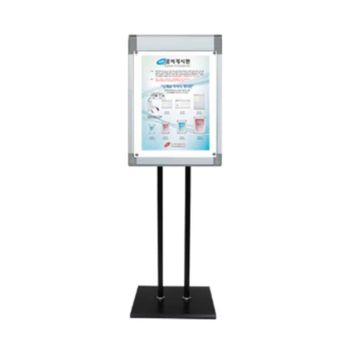 포스터 735UMV61 액자 스탠드 1400B A1 실버 스탠드게시판 A1스탠드 메뉴보드