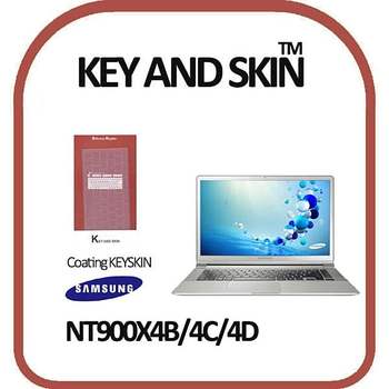 코팅스킨 삼성 아티브북9 NT900X4 노트북 키스킨